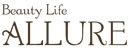 Beauty Life ALLURE
